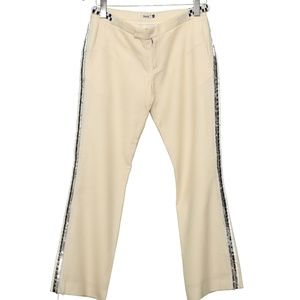 Undercover Side Detail Beige Trousers